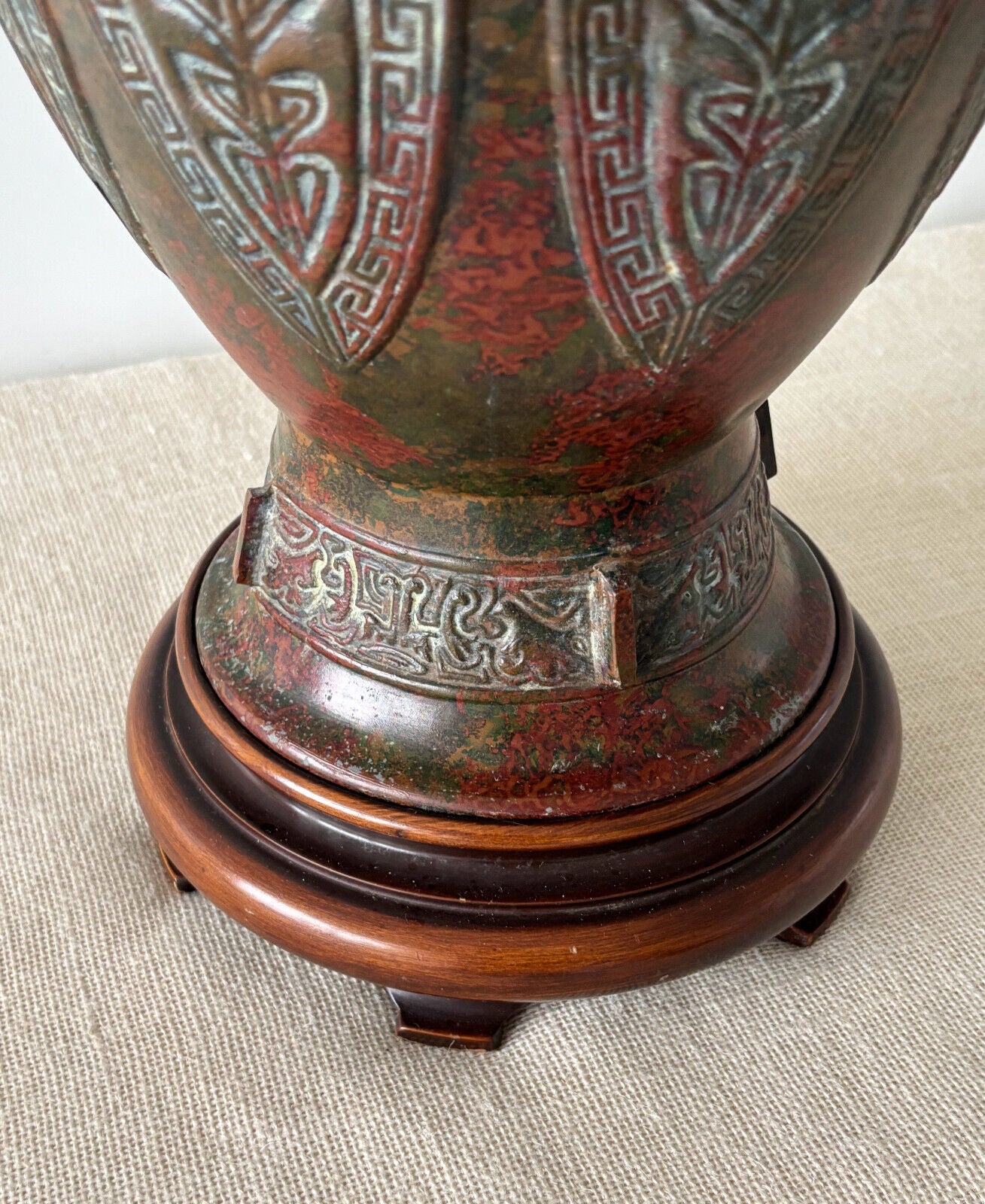 Marbro Verdigris Patina Chinese Jar Table Lamp