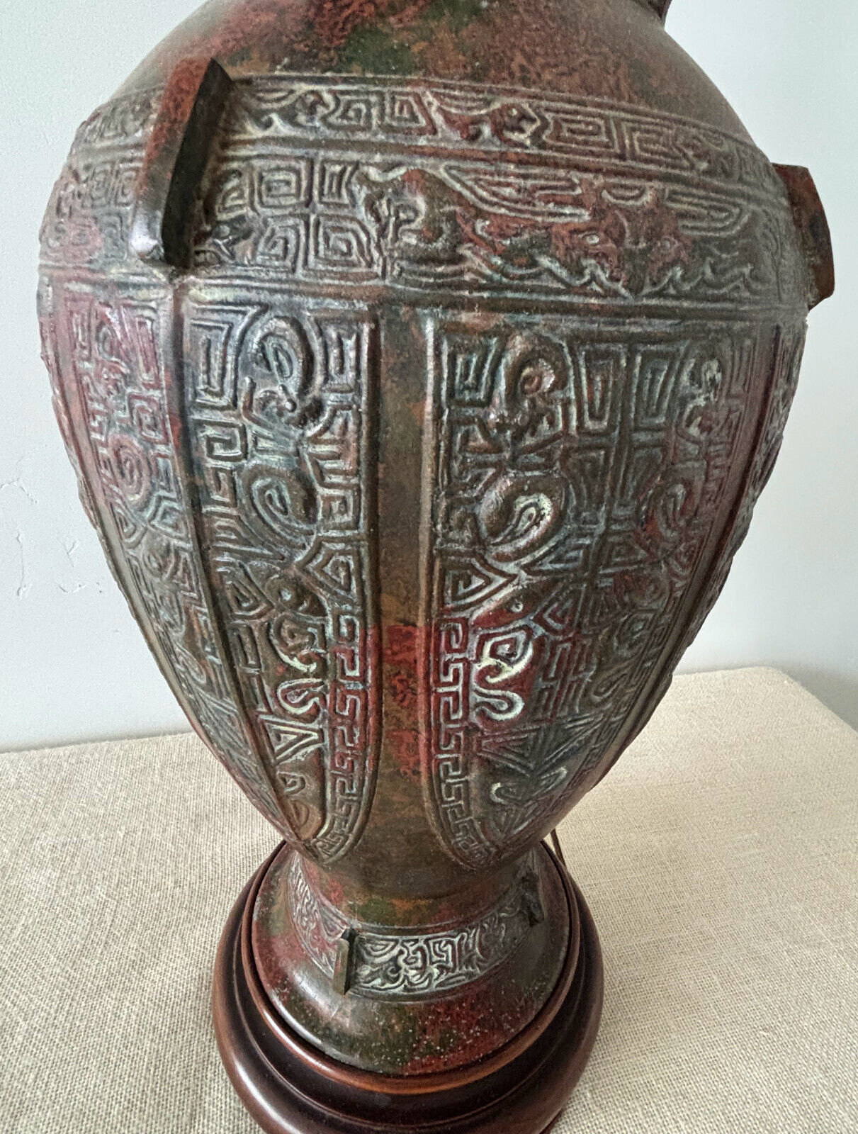 Marbro Verdigris Patina Chinese Jar Table Lamp