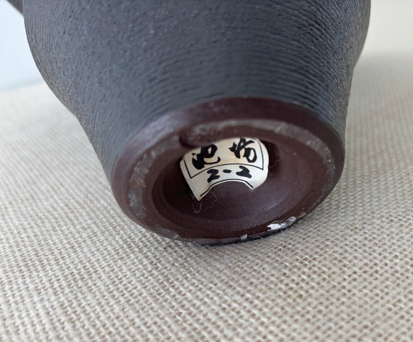 Minimalist Japanese Studio Art Pottery Vase by Nozomi Fujii