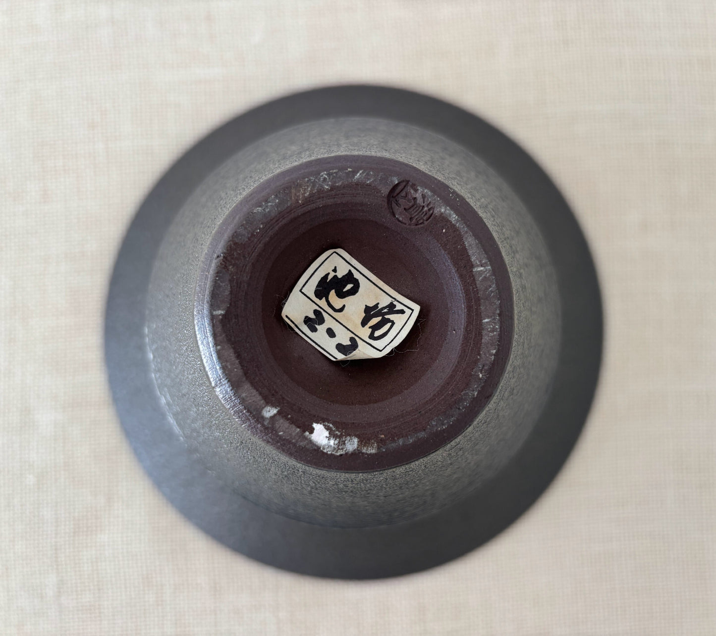 Minimalist Japanese Studio Art Pottery Vase by Nozomi Fujii