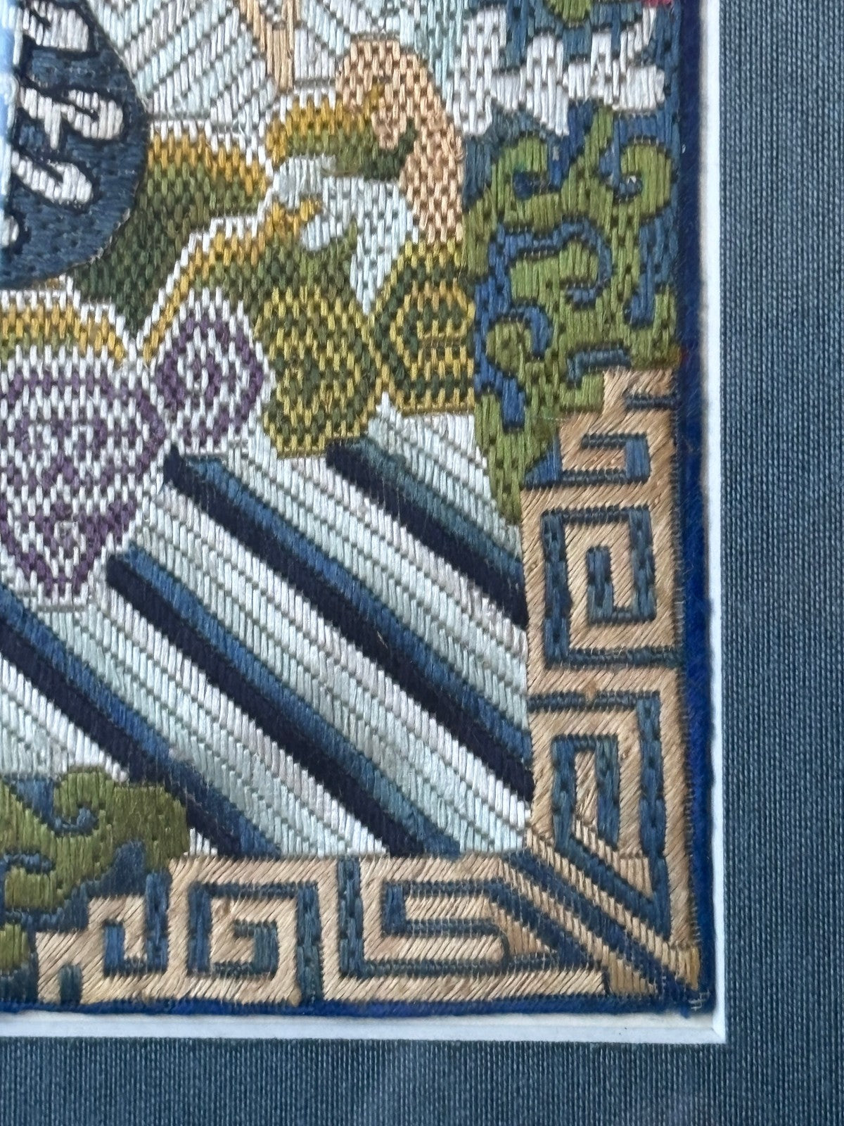 Qing Dynasty Chinese Civil Rank Silver Pheasant Badge Robe Set Framed