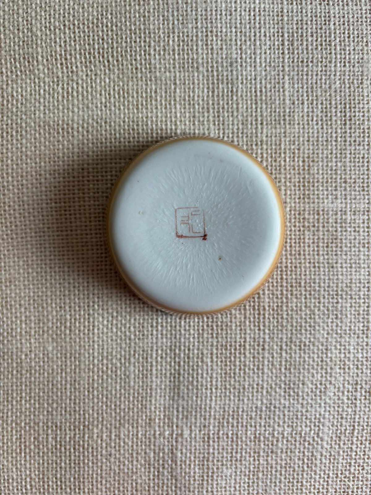 Kenji Fujita for Freeman Lederman Mid-century Ash Tray